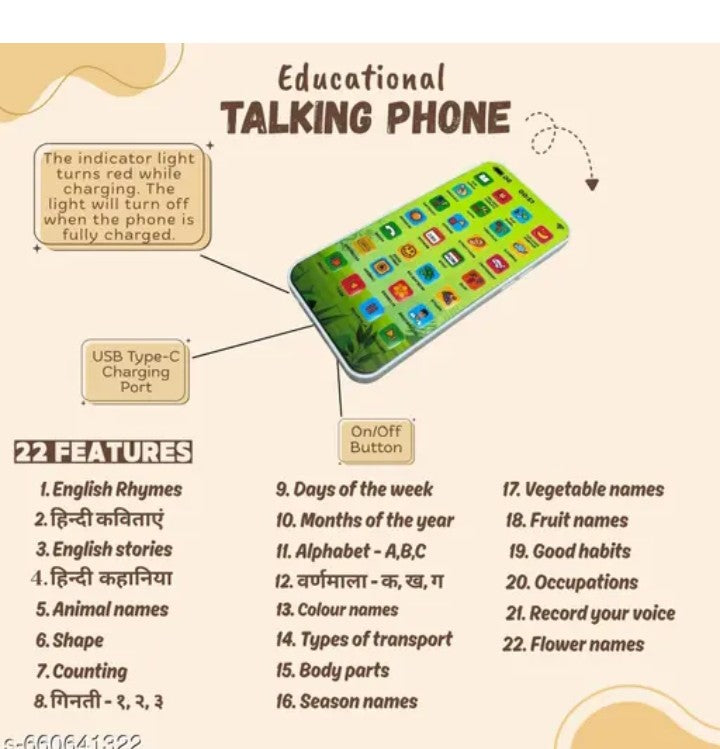 Break the Screen Addiction with SmartPlay: The Ultimate Kids' Educational Phone
